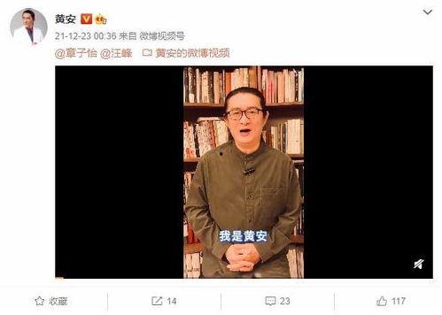 吃瓜群众在线爆料免费观看视频,吃瓜群众独家爆料，免费观看热门视频攻略大公开！