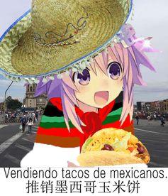 娱乐吃瓜酱月老