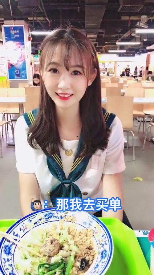 娱乐吃瓜酱学姐在线观看,娱乐吃瓜酱学姐带你畅游线上娱乐世界