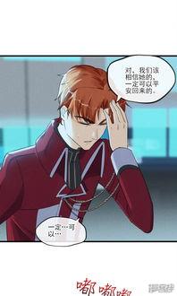 吃瓜娱乐拳姬,揭秘娱乐圈中的“拳坛风云”