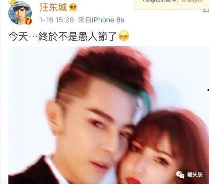 吐槽吃瓜全娱乐