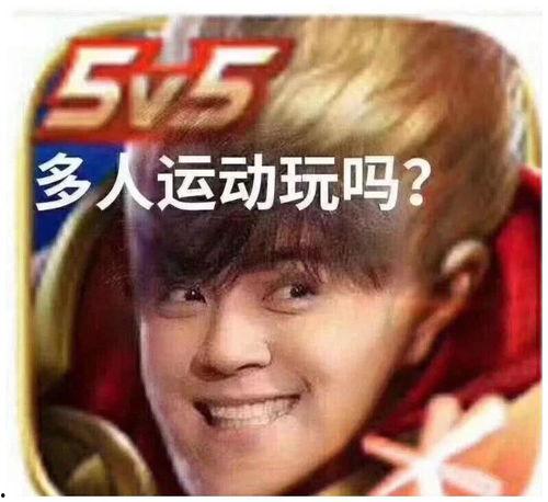 阿黎娱乐吃瓜达人图文,揭秘吃瓜达人的图文盛宴