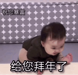 吃瓜表情包图片动态可爱,吃瓜表情包的可爱动态演绎