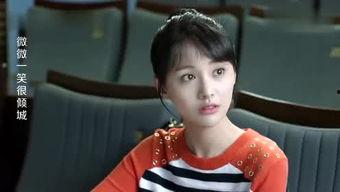 吃瓜主妇说娱乐是真的吗,真相还是谣言？