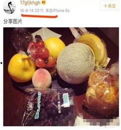 姜同学娱乐小号吃瓜,揭秘娱乐圈那些不为人知的“瓜”