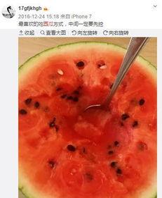 姜同学娱乐小号吃瓜,揭秘娱乐圈那些不为人知的“瓜”